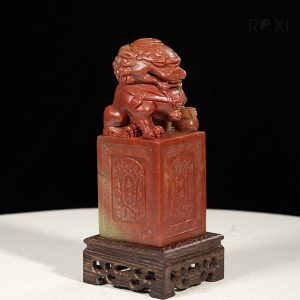 Ấn Nghê Ngọc Thọ Sơn 1,3 kg